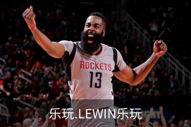 乐玩.LEWIN乐玩公司简介图片